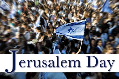Jerusalem-day-banner-5771